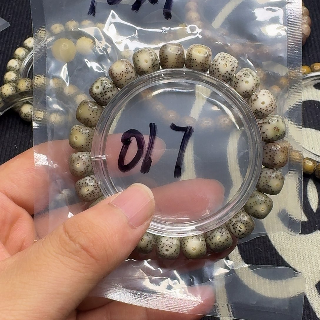 手串星月菩提黄金瞳017