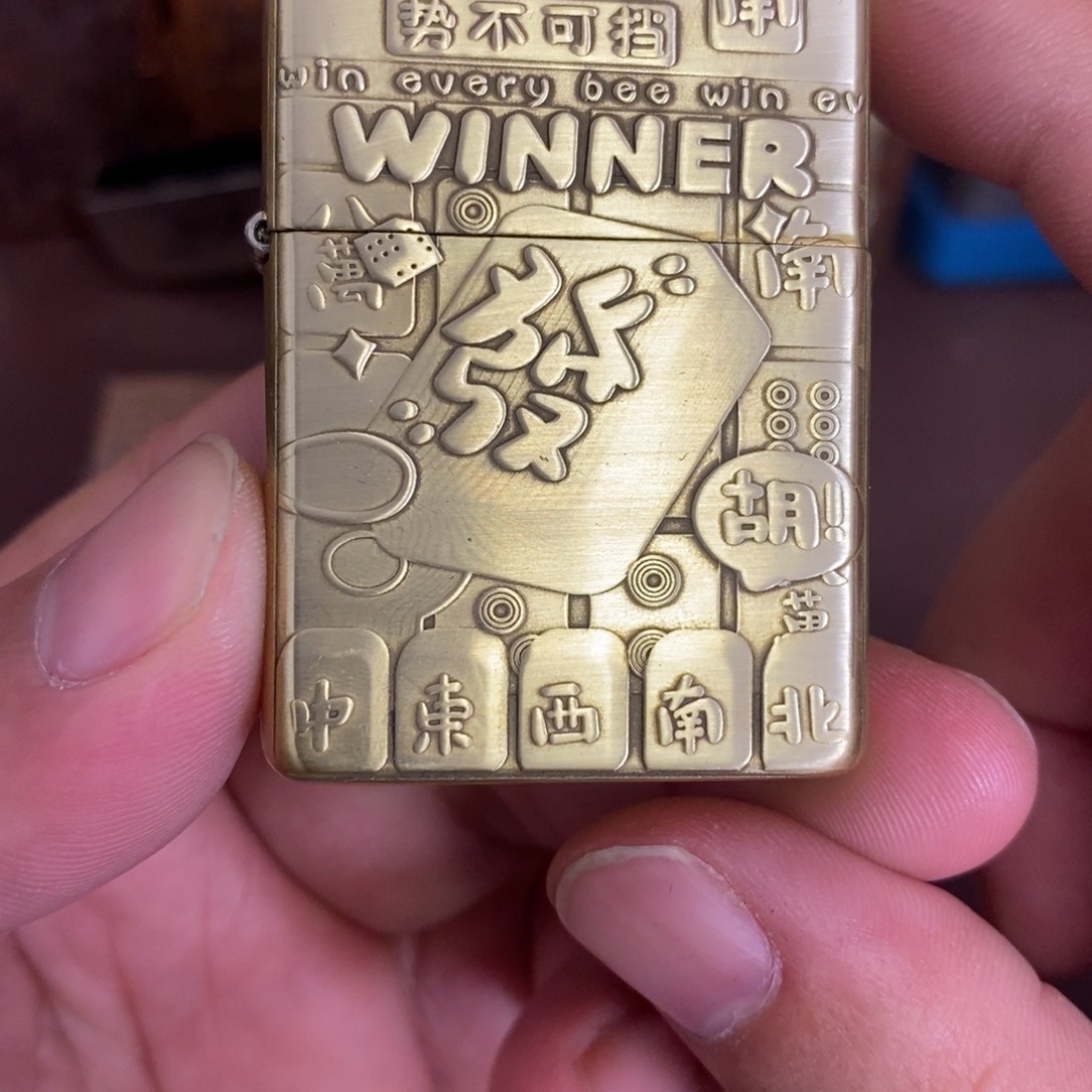 铜合金168回血黄铜盔甲用过