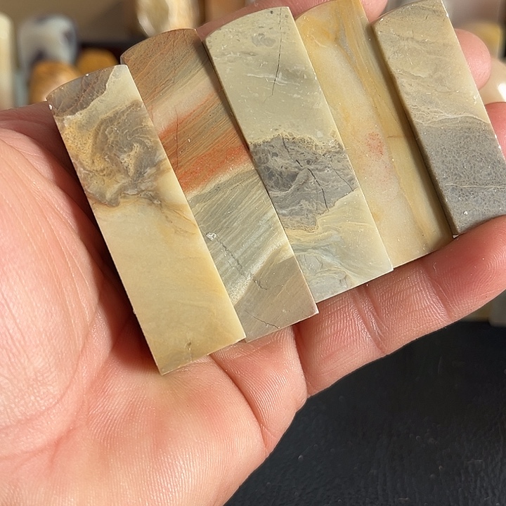 吕***毅昌化石印石昌化印章