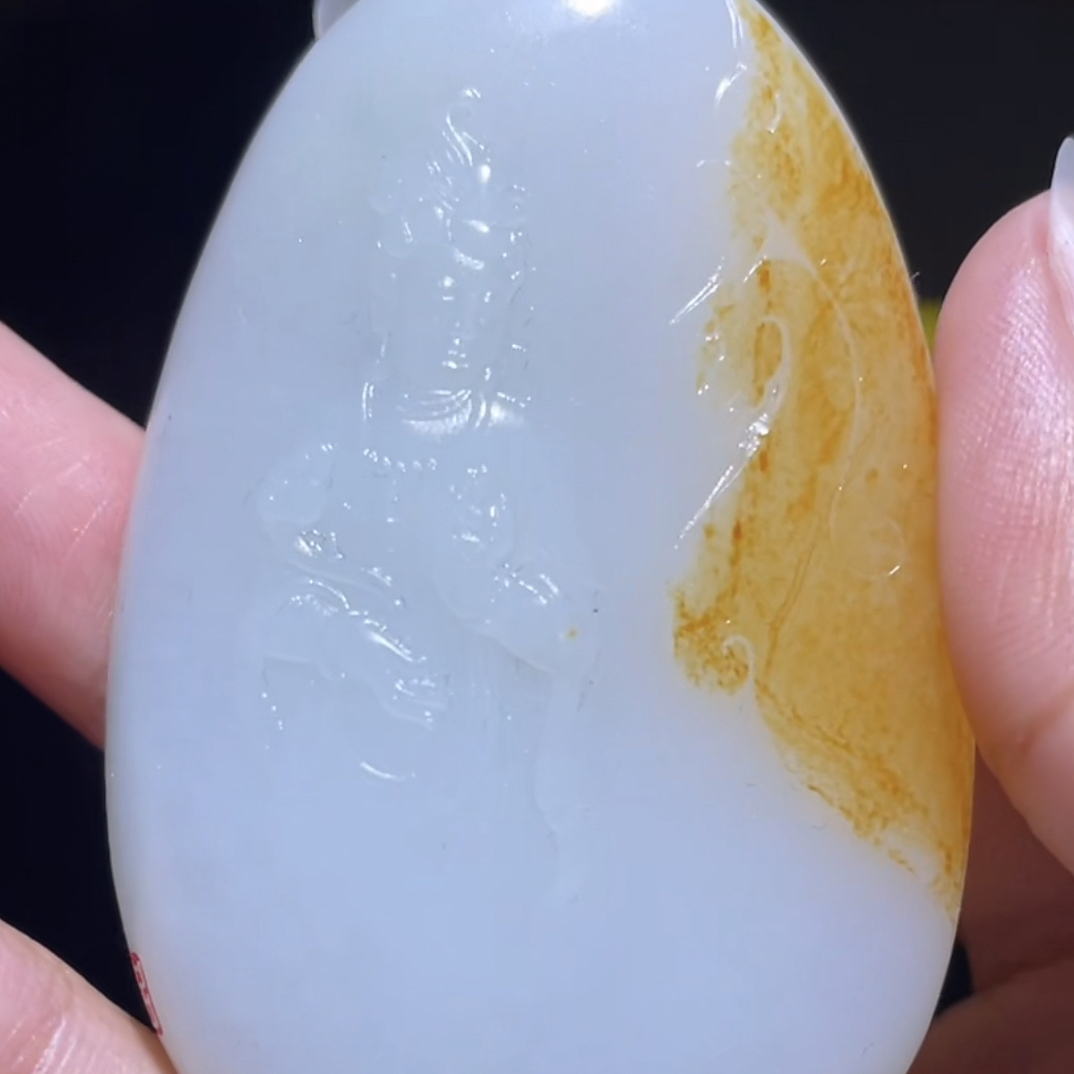 手把件货把玩件文玩摆件D2