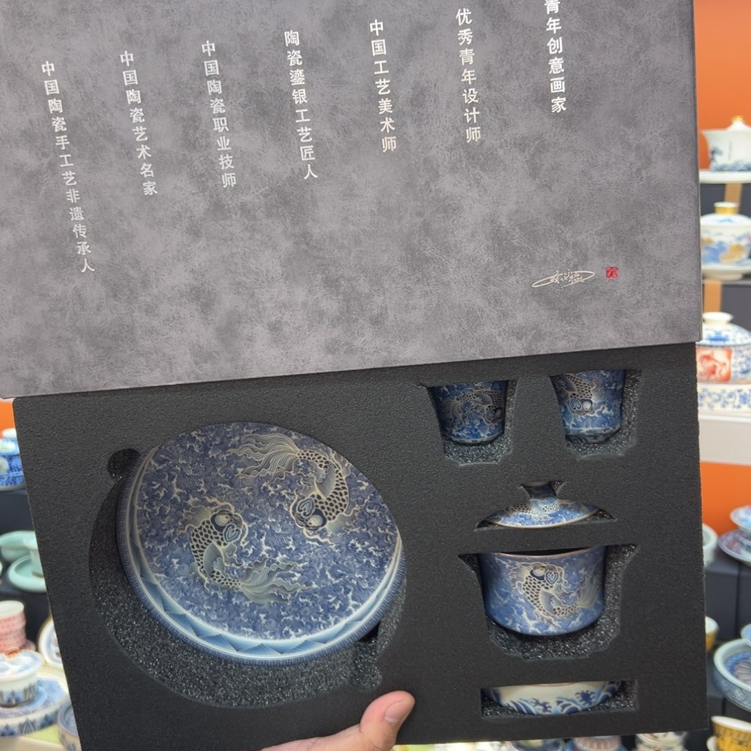 陶瓷健健康康平平安安