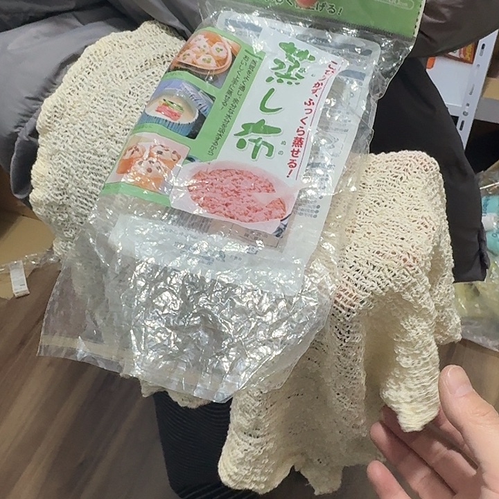 塑料这个时候我们