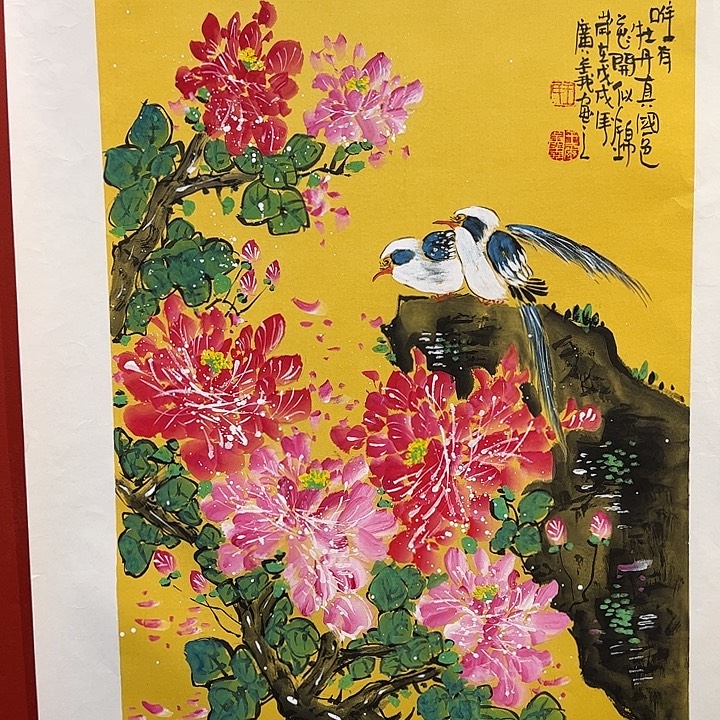 国画王广义老师国画作品