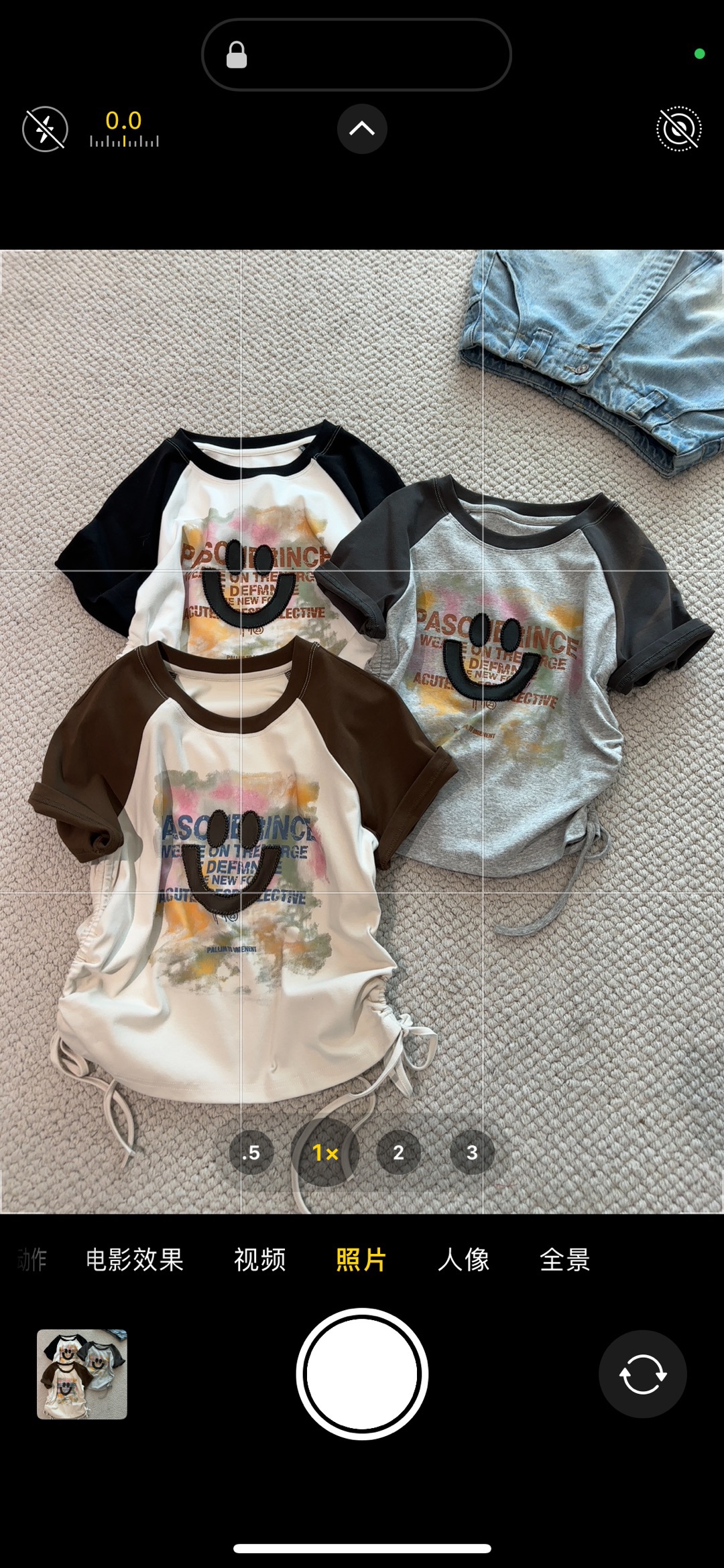 〖蕙子严选〗XZFS 6020新款笑脸百搭T恤