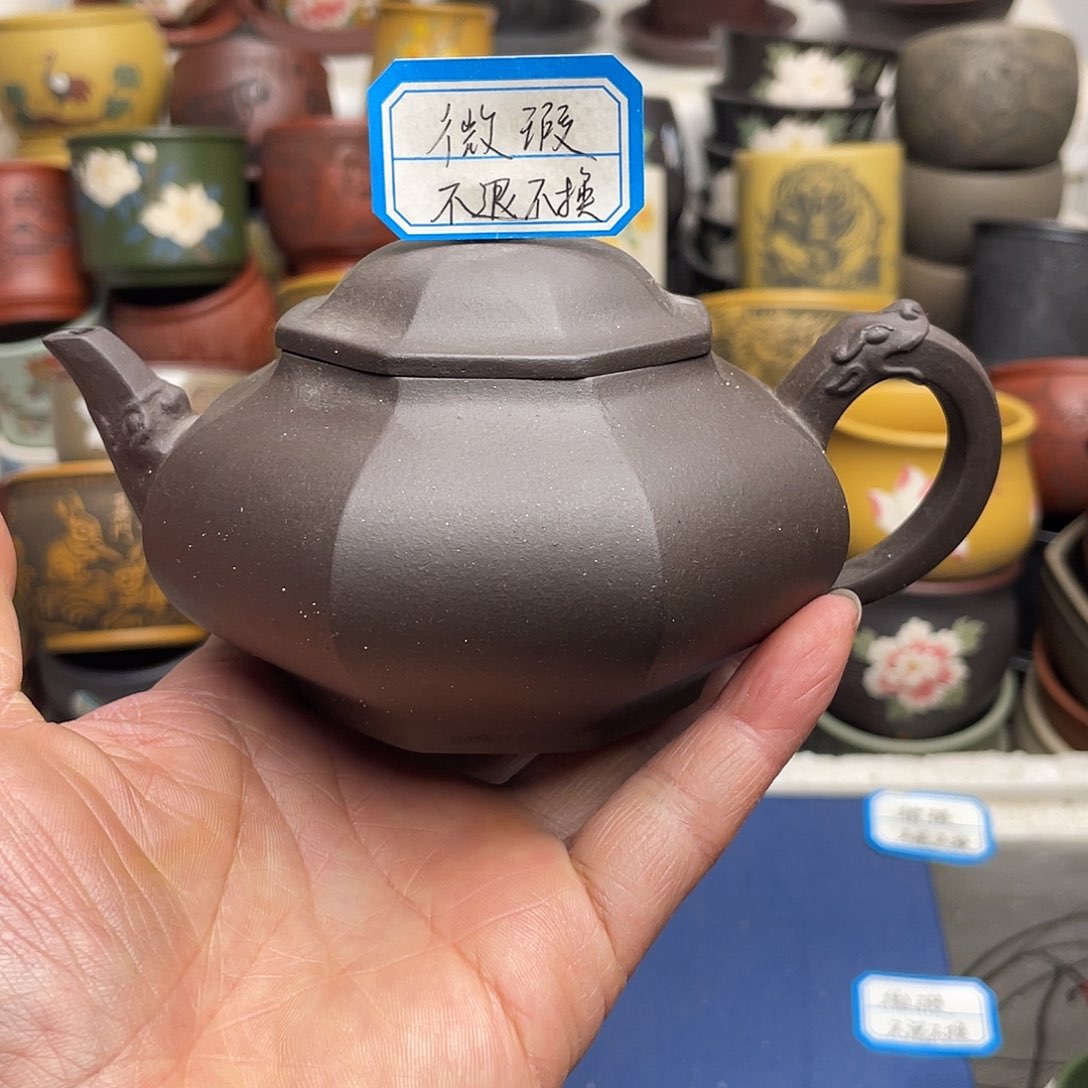 瑕疵处理 不退不换