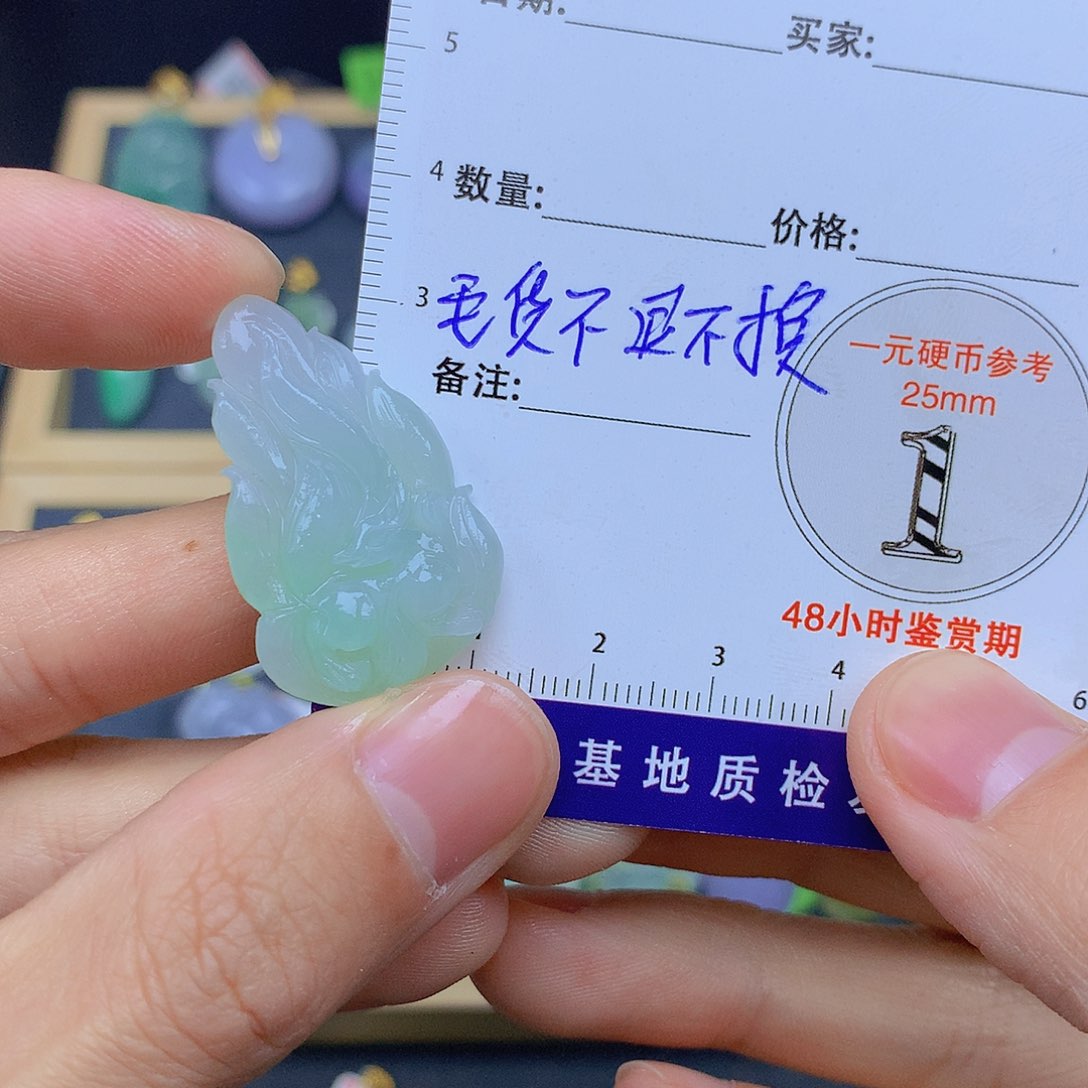 翡翠颈饰未镶嵌翡翠