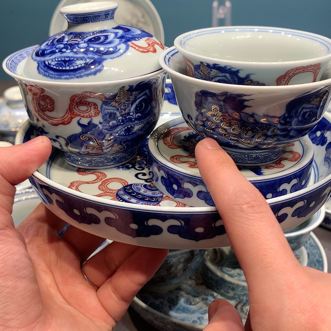 杯景德镇陶瓷学院