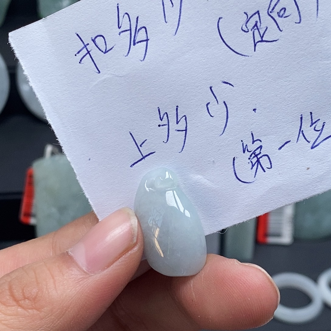 龙***王翡翠未镶嵌颈饰翡翠