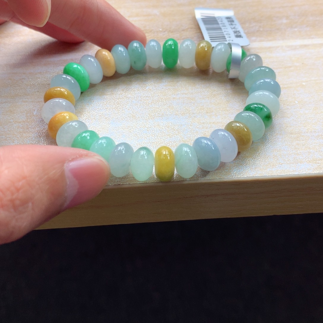 翡翠颈饰未镶嵌吊坠