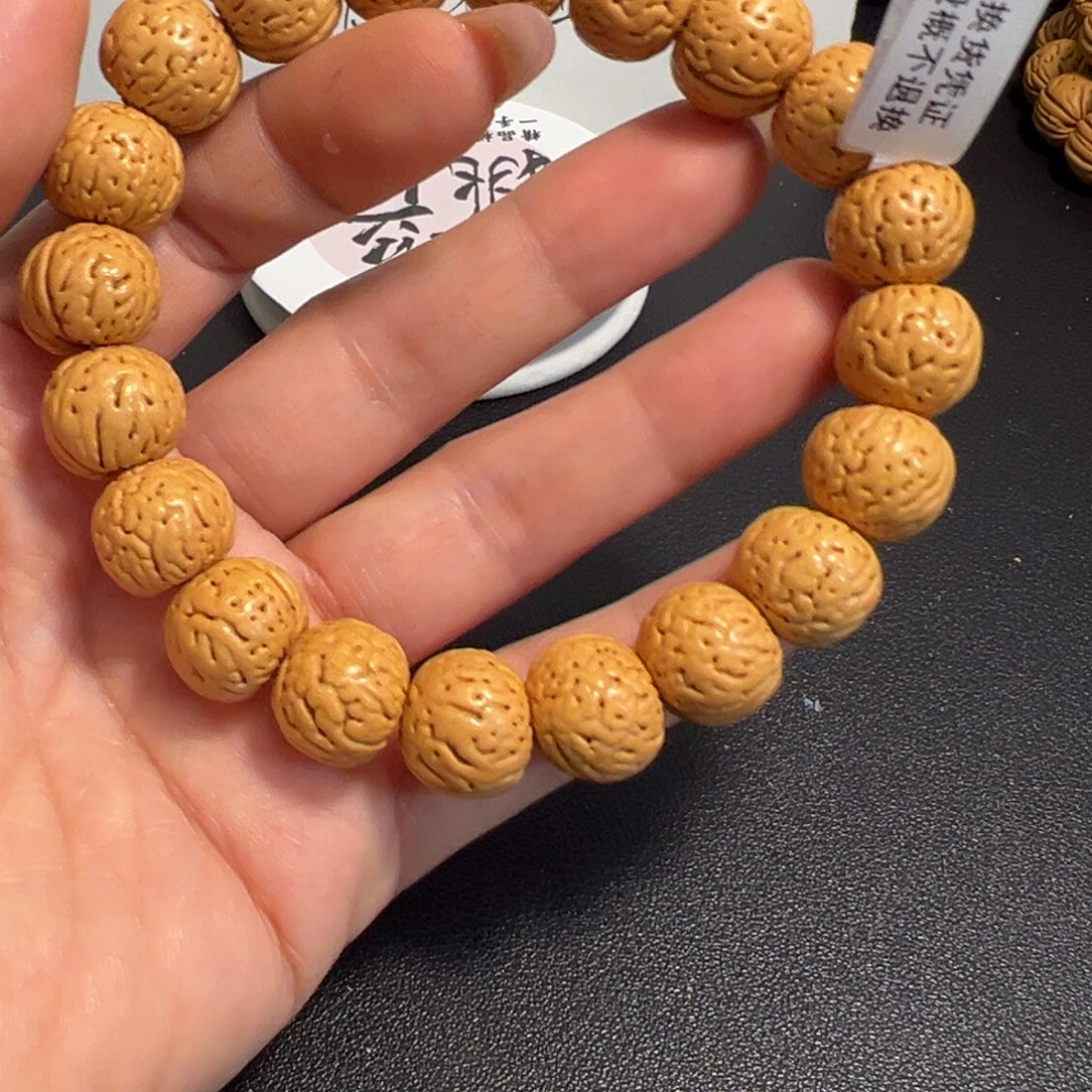 大***星桃核吊坠一物一图精品金单