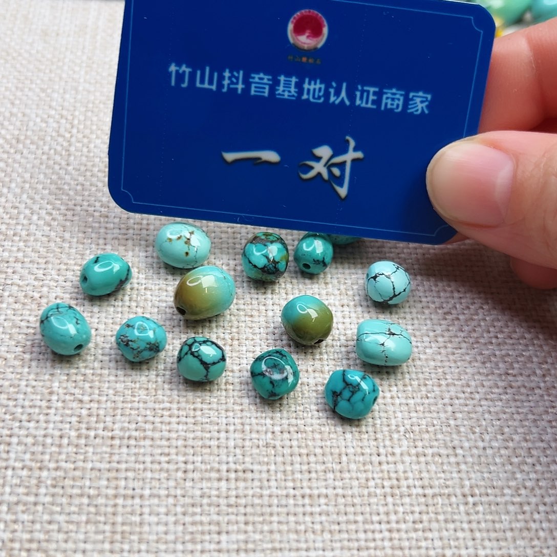 绿松石珠宝奇石未镶嵌多样性发货一对