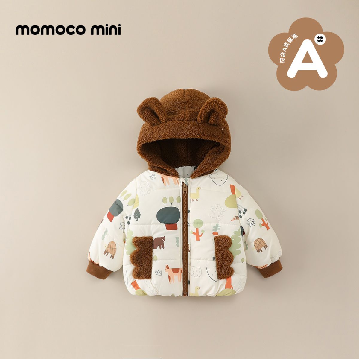 【现货】MOMOCOmini冬季婴童男宝加厚连帽小熊棉服外套87410101010