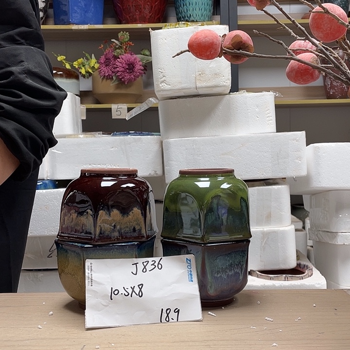 粗陶多肉花盆微瑕836