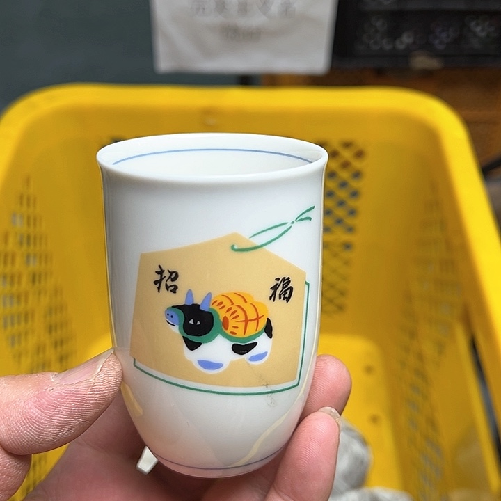 25包邮，盘子，碗，杯子，茶壶，默认瑕疵