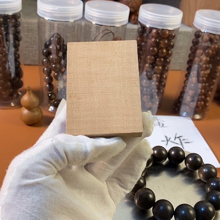 老山檀香老山檀香571