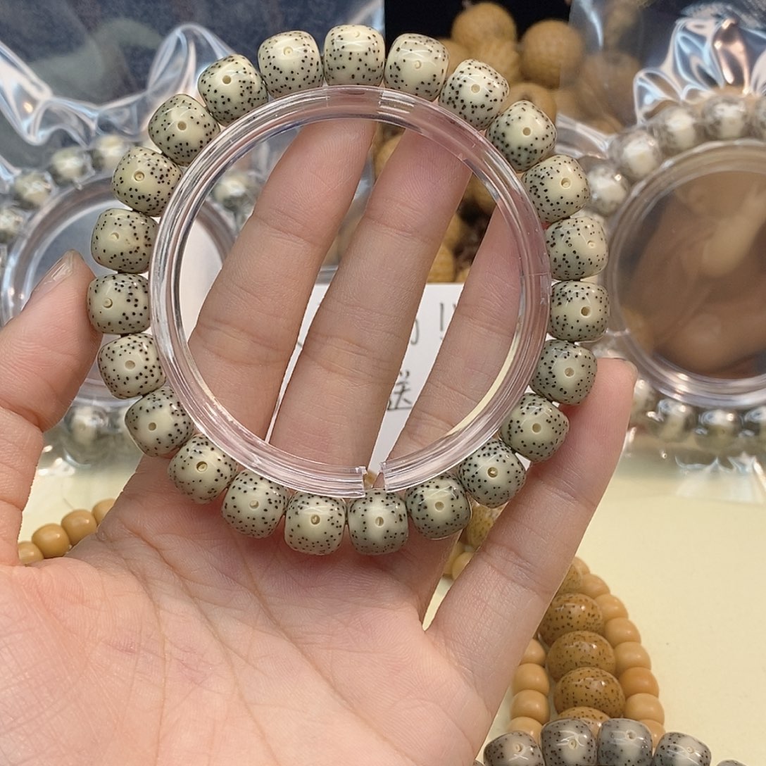 吊坠星月菩提a4-------