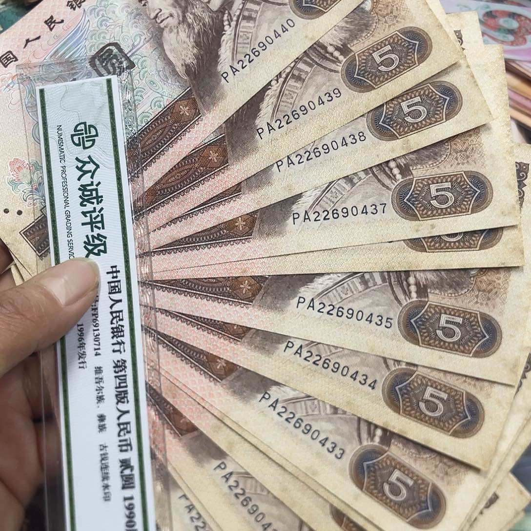 ℳ****退市钱原图发货17张