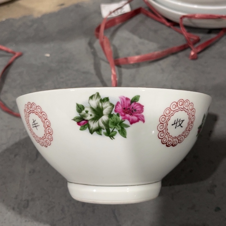 醴陵高温瓷釉上15厘米二十个邓*辉