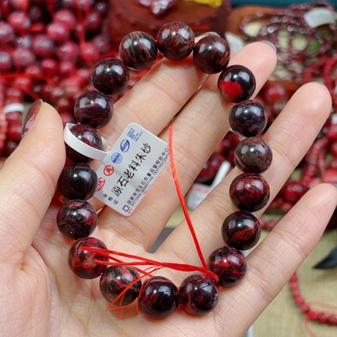 姝***焓天然辰砂有坑有沙眼微瑕