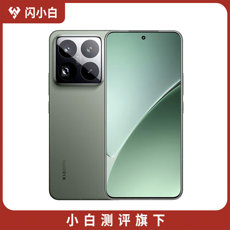 99新 Xiaomi/小米 15 Pro 云杉绿 16+512G 带包装配件 100%电池