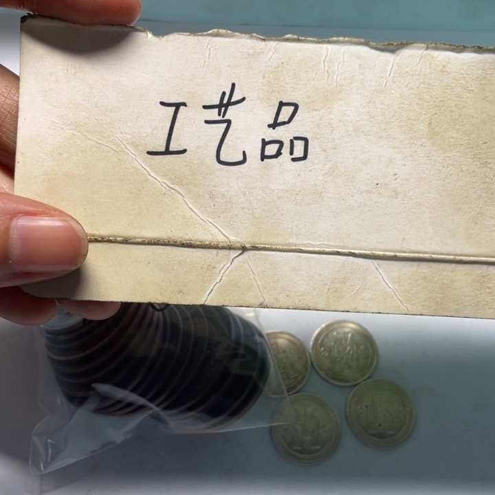 老***锚铜工艺品工艺品生产