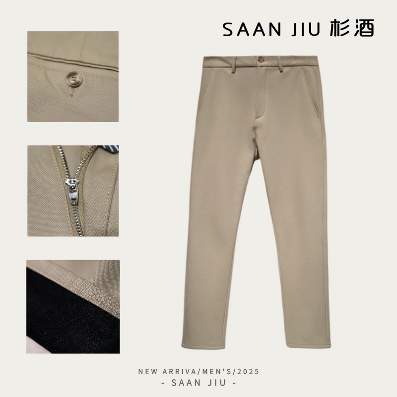 杉酒冬季厚款【加绒款】男士微锥直筒BS休闲裤长裤百搭卡其裤秋冬