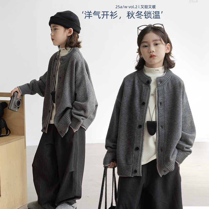 【多多】男童开衫毛衣秋冬款2025新款儿童装秋季宽松针织外套男孩秋