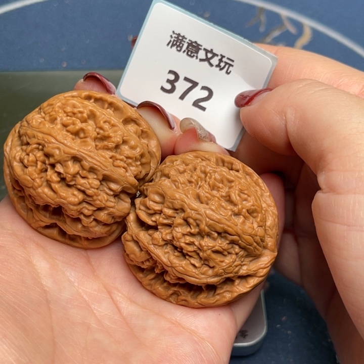 文玩核桃把件粗筋43.372