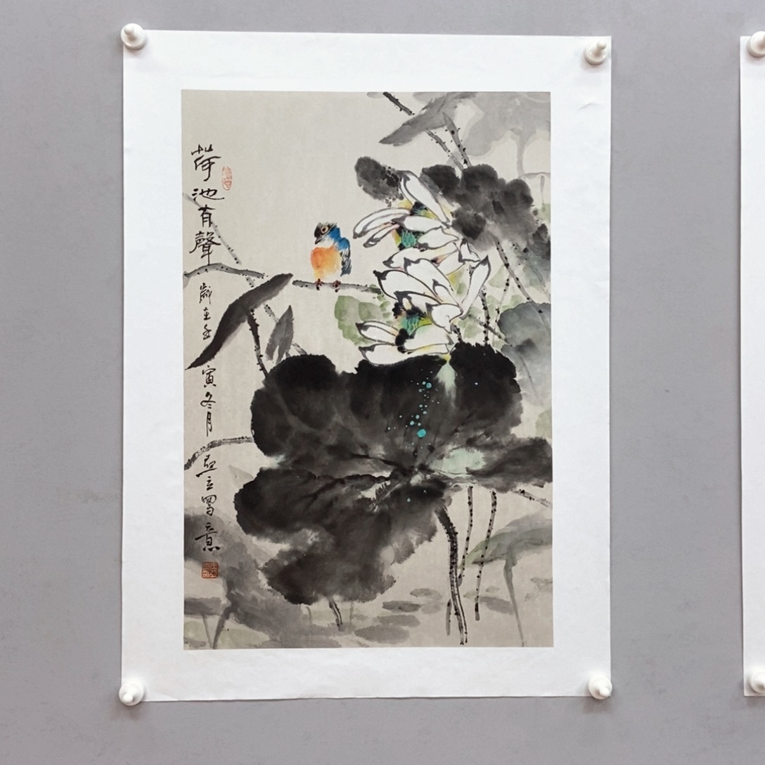 国画王亚立四尺三开真人真品