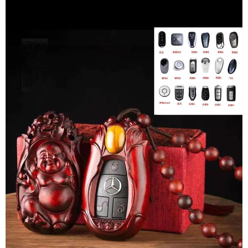 适用于新能源专用汽车钥匙包壳