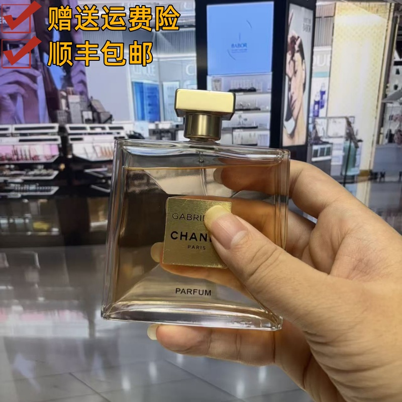 香 奈 儿嘉柏丽尔之水 100ml持久花香女士香水礼物送礼袋