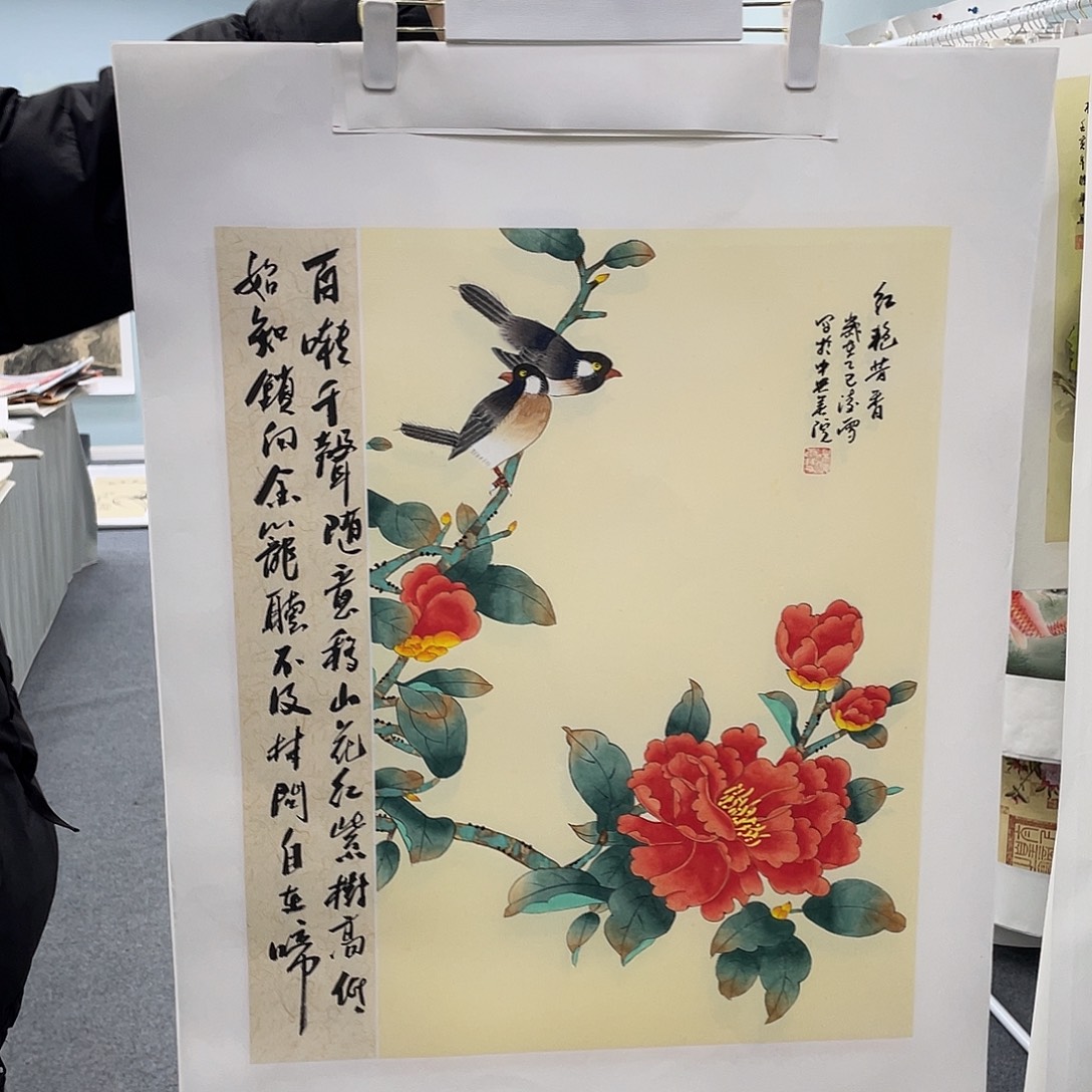 国画打卡日期为准，打卡