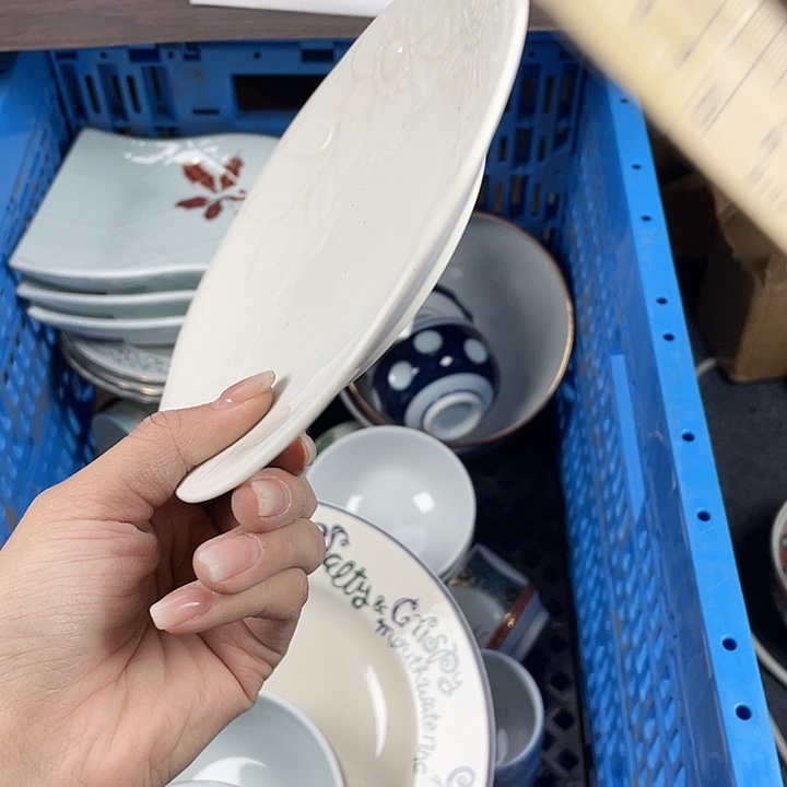 陶瓷满15包邮清货清货