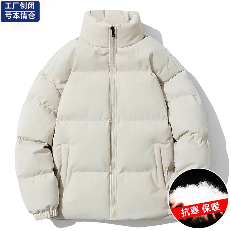 工厂清仓工厂羽绒棉服男外套轻薄立领潮流短款秋冬季加厚保暖棉衣