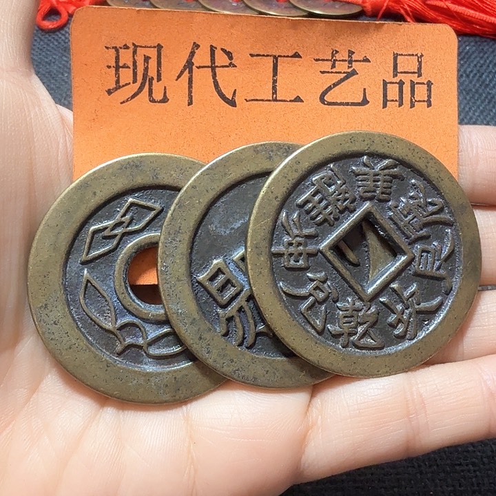 铜医**我花钱现代工艺品