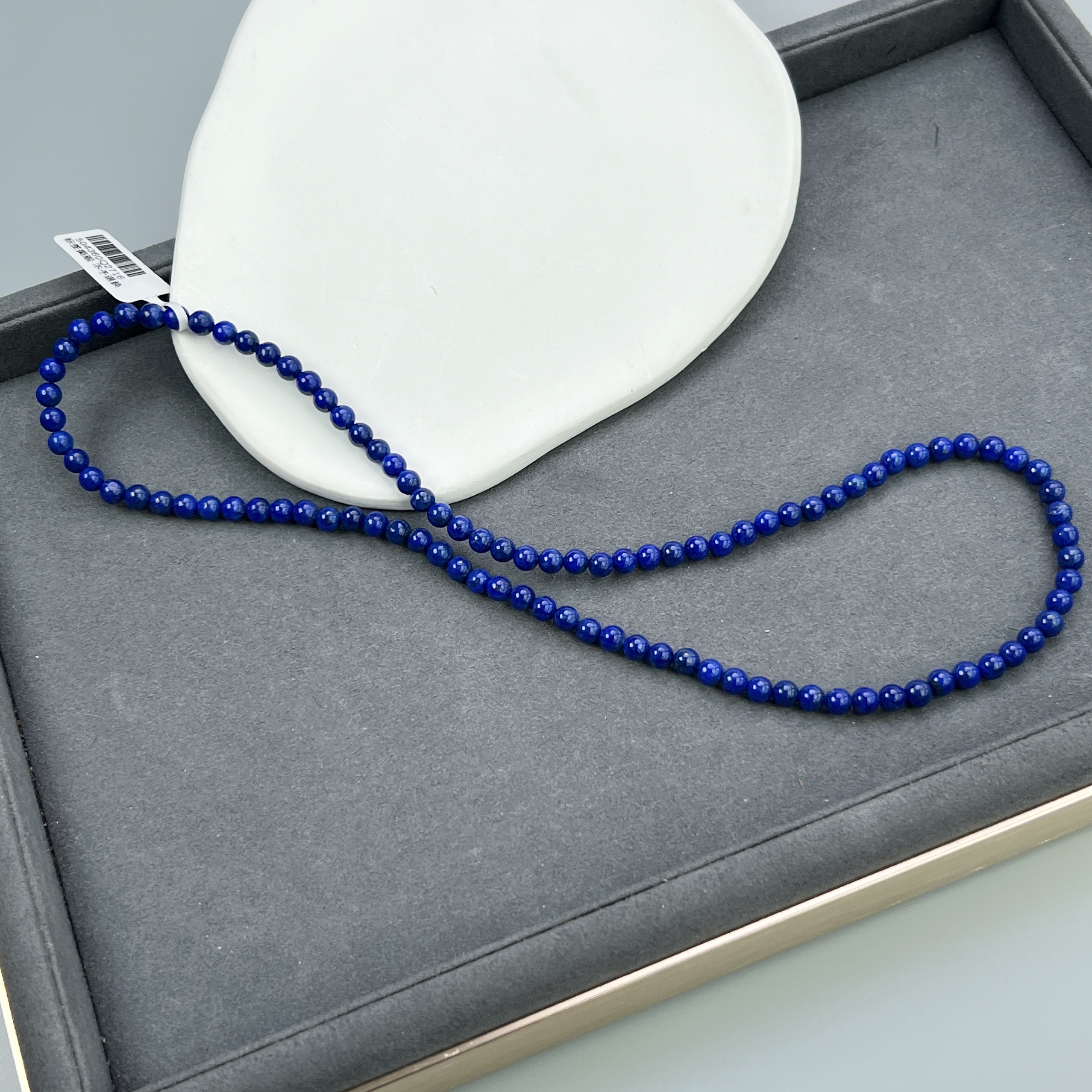 青金石圆珠多圈长链5.5-6mm