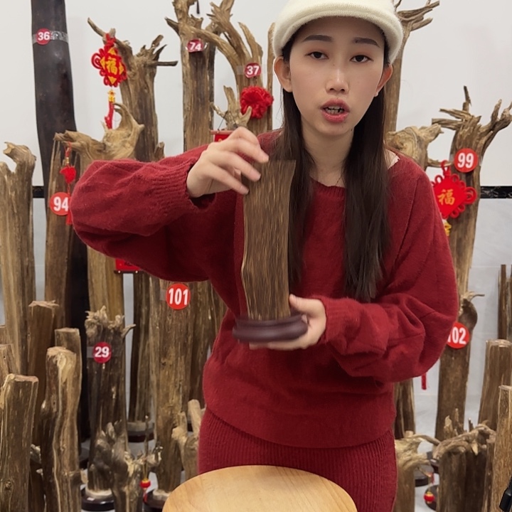 中式原料香薰香道