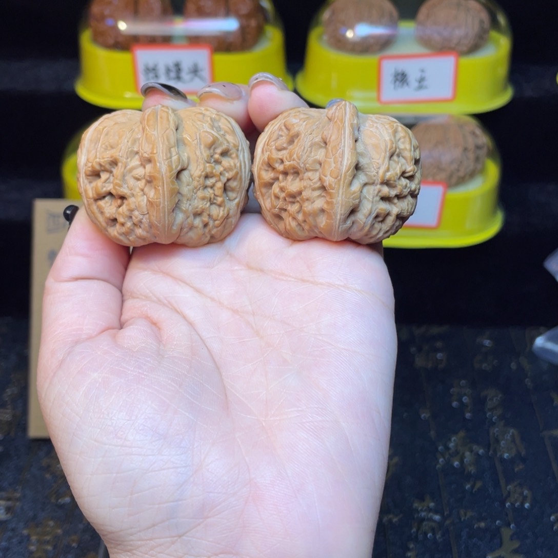 文玩核桃把件元宝42