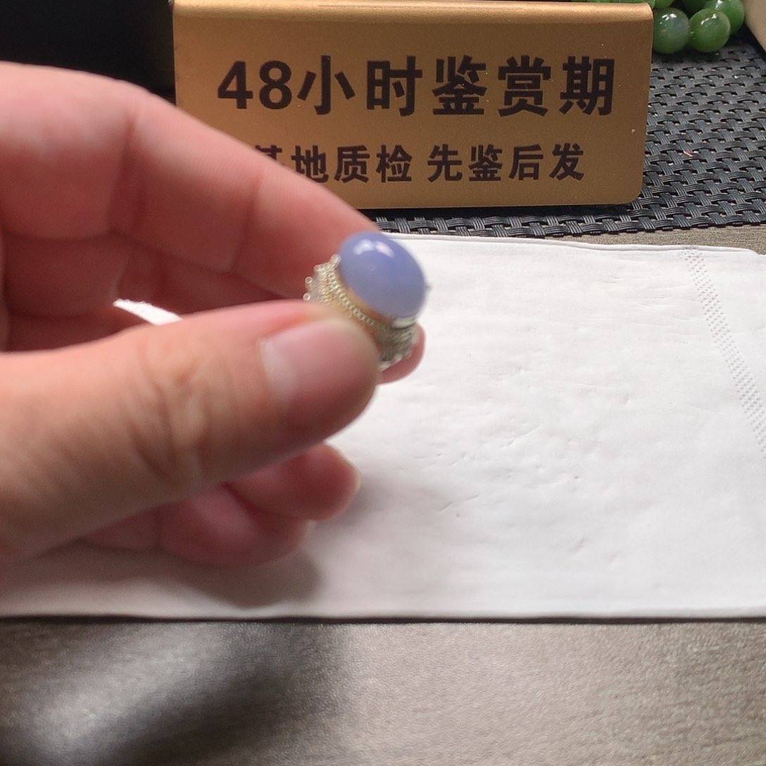颈饰未镶嵌翡翠13.5*10