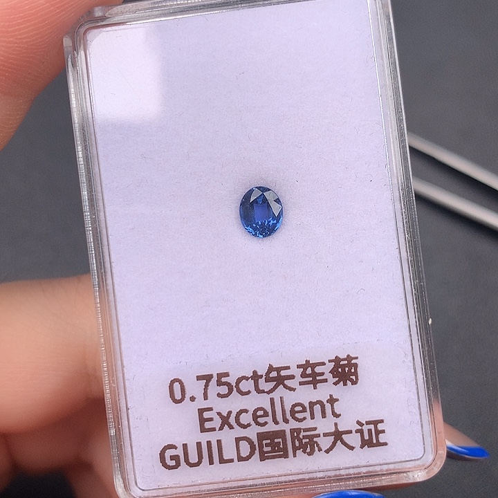 裸石蓝宝石天然蓝宝石0.75ct