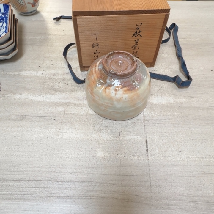 茶道具工艺品茶茶