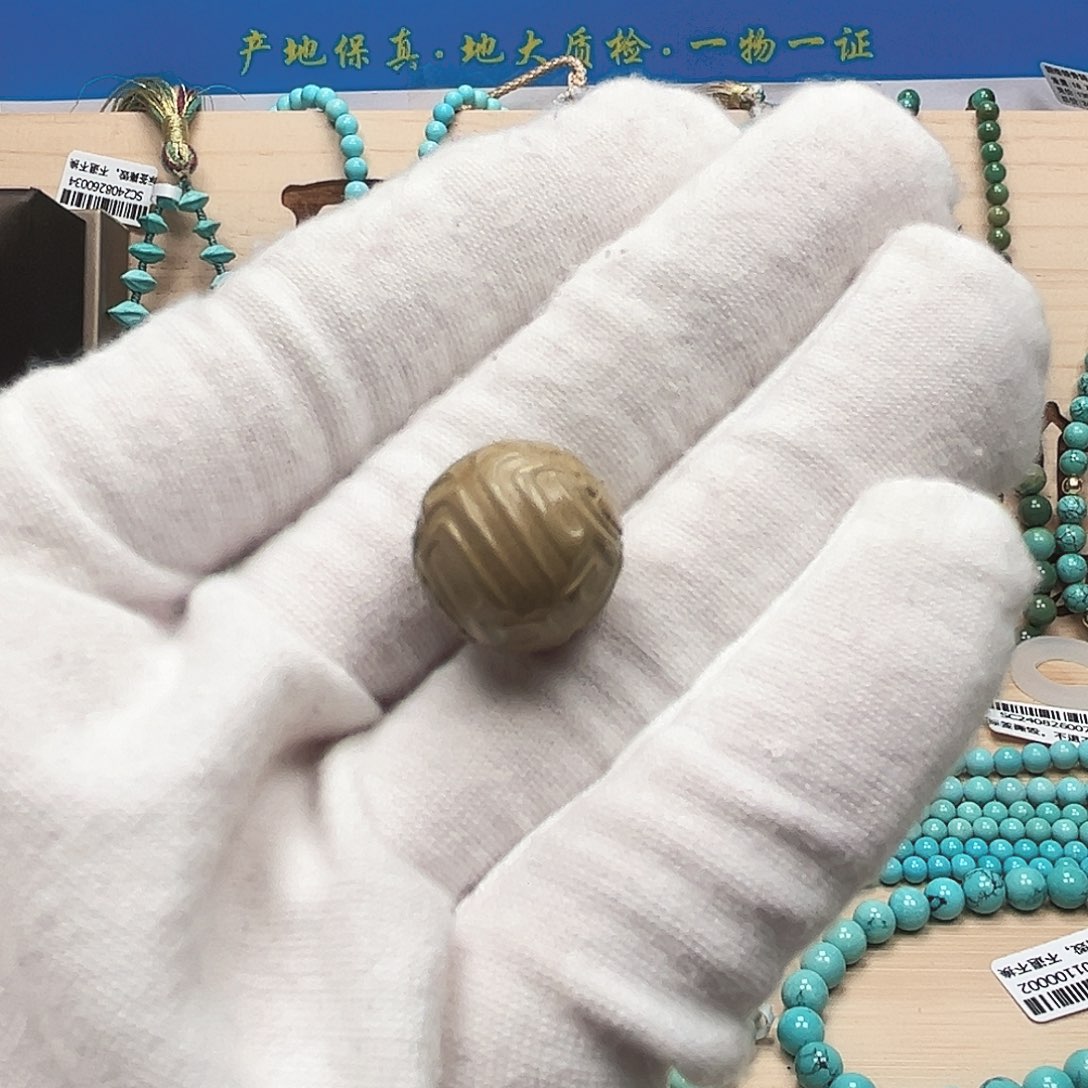 绿松石雕刻未镶嵌