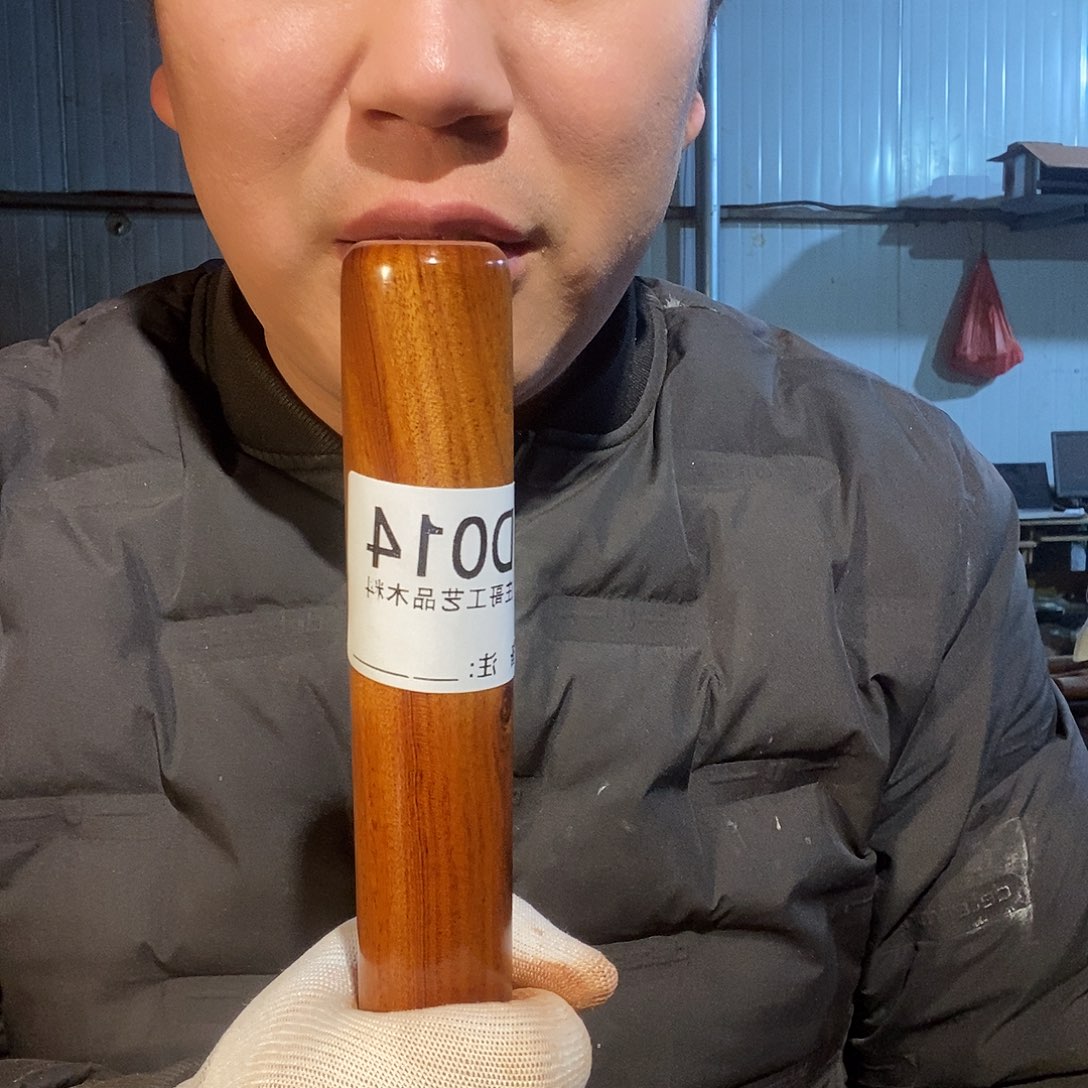 悦***柠杂色豆（科檀/科特迪瓦檀木）