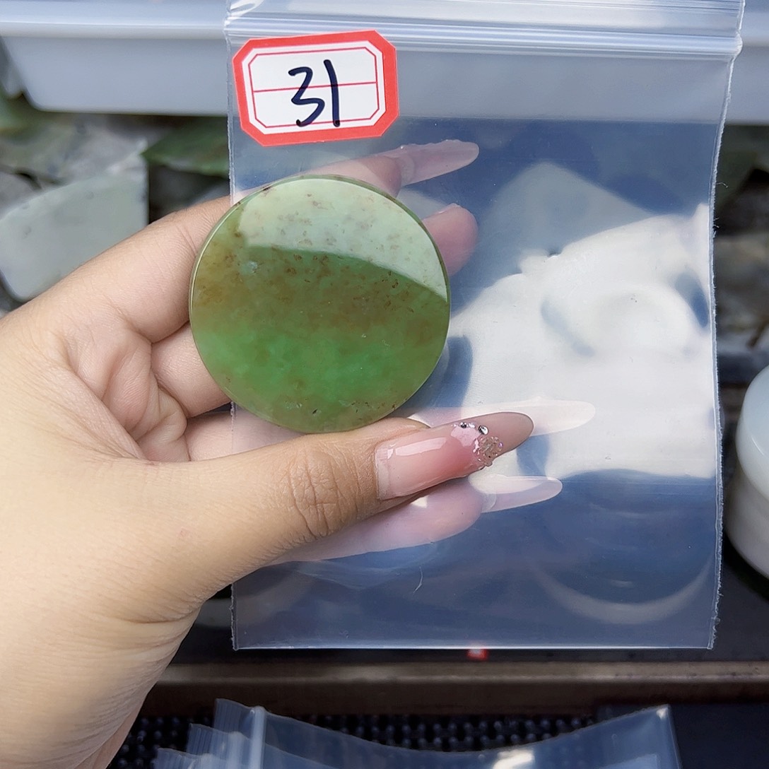 和田玉珠宝半成品未镶嵌