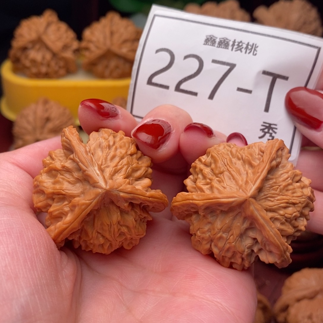 文玩核桃把件盘山奔38
