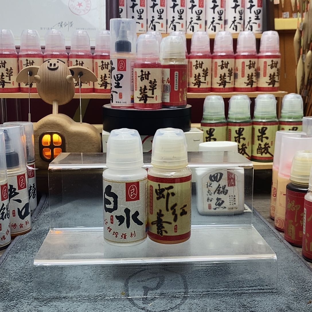 白水➕虾红素。    