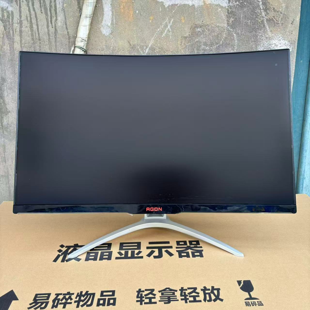 9新 AOC 32寸曲面爱攻1K144高刷电竞显示器办公设计游戏显示屏
