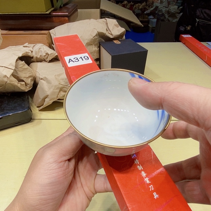 茶具紫砂瓷器杂货