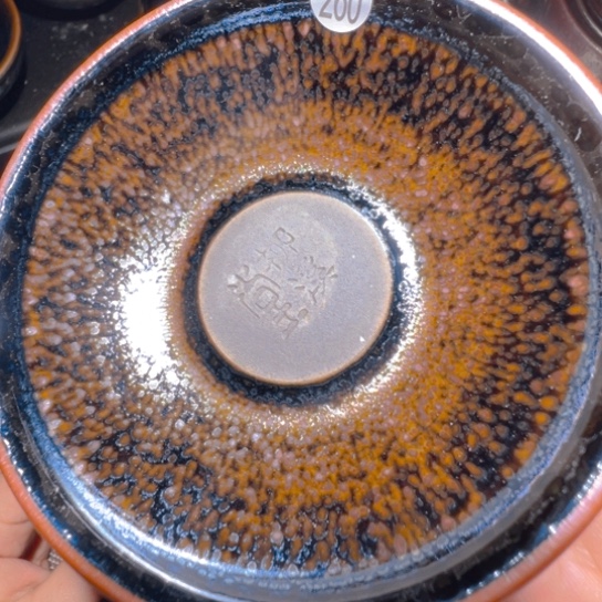 茶盏建窑建盏茶器260
