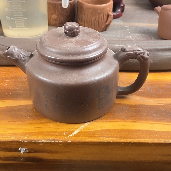 紫砂茶壶正品一把